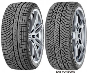Зимние шины 235/45 R17 97V Michelin Pilot Alpin PA4 XL