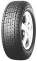 Зимние шины Falken Espia EPZ Зимние шины Falken Espia EPZ